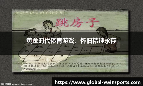 德赢VWIN官方网站