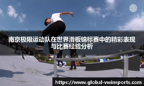 德赢VWIN官网