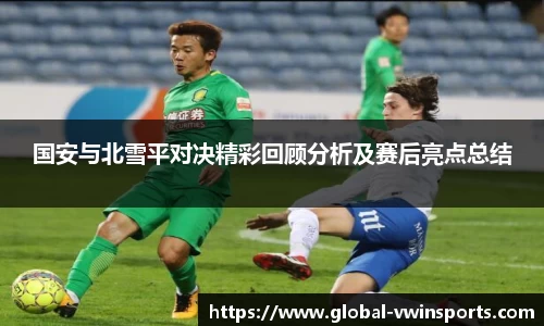 德赢VWIN官方网站